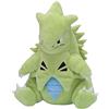 Pokémon Pokemon Centro: Cuties seduti: peluche Tyranitar # 248 - Generazione 2-6 pollici