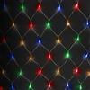 VoltShine Luci a catena piatte, batteria 3AA, colori RGBY, dimensioni 3 m x 1,5 m, ideali per la decorazione e l'ambientazione in feste ed eventi.