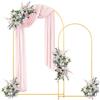 VEVOR Supporto per Fondale ad Arco, Set da 2, 2,2 m e 1,8 m, Struttura Stabile, Facile da Montare, in Metallo Dorato per Decorazioni di Matrimoni, Feste di Compleanno, Lauree, Celebrazioni