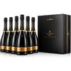 Sant'Orsola - Prosecco D.O.C. Brut Millesimato LX in Box, da Uva Glera, Gusto Secco con Note Fruttate, 6x750 ml