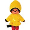 BANDAI Monchhichi Bandai Peluche Cerata Gialla - Peluche Scimmietta Iconica degli Anni '80 - Morbidissima peluche 20 cm per bambini, adulti - Giocattolo per Bambini dai 2 anni in su - SE22117