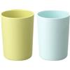 Zimoer 2 Pezzi Bicchiere portaspazzolino, 300ml Porta Spazzolini Bagno, Bicchiere Polaris per Spazzolino da Denti, Porta Bicchieri di Plastica, Portaspazzolini da Bagno per Dentifricio (Green+Blue)