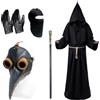 Celebration Directre Costume da medico della peste per Halloween, con maschera a becco lungo, veste da prete, scettro, collana con croce, cintura, guanti in pelle, passamontagna, costume per carnevale di Halloween