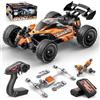 Cirmine Macchina Telecomandata Professionale 1:18 per Adulti e Ragazzi 8+, Fuoristrada 4x4 fino a 36 km/h, 2,4GHz Proporzionale, Trasmissione in Metallo, 2 Batterie 7,4V 1300mAh, Anti-Spruzzo, Regalo Outdoor