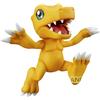 Banpresto Agumon Digimon Adventure - Dxf Adventure Archives Special 9 cm BP88800P Multicolore