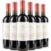 Antinori Toscana IGT Villa Antinori Rosso 2023 Box da 6 bottiglie