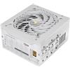 Mars Gaming MPB750PSI, Alimentatore PC Full Modular 750W, 10 Anni di Garanzia, 80Plus Gold 90%, Ventola SI Extreme Silence, Tecnologie AI2-RPM, DC-DC e SMD, ATX 3.1 e PCIe 5.1 Bianco