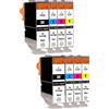 Supply Guy 8 cartucce compatibile con Canon PGI-5 CLI-8 Multipack per IP3300 IP3500 IP4200 IP4200 Series IP4200X IP4300 IP4500 IP4500 Series IP4500X IP5200 IP5200R IP5200 Series IP5300