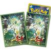 Pokemon Card Official Deck Shield Premium Gloss: Celebi and Friends 64 Sleeve