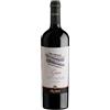 Nino Negri Giùen Nebbiolo 2024 Rosso di Valtellina DOC Nino Negri 0.75 l