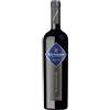 Ritterhof Dignus Pinot Noir 2021 Alto Adige DOC Ritterhof 0.75 l