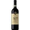Camigliano Brunello 2021 Brunello di Montalcino DOCG Camigliano 0.75 l