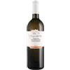 Fattoria San Lorenzo Campo delle Oche Verdicchio 2022 Marche IGT Fattoria San Lorenzo 0.75 l