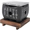 Greensen Mini Griglia per Barbecue Giapponese, Griglia da Tavolo a Carbone con Teglia, Griglia e Base in Legno, Affumicatore Portatile per Barbecue, per Picnic, Giardino, Patio,