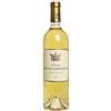 Sauternes Bastor Lamontagne 2023