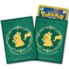 Pokemon Carta Pokemon Mazzo Ufficiale Scudo Pikachu e Bacche 64 Manica Giappone NUOVO