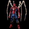 Sen-Ti-Nel Sentinel Fighting Armor Iron Spider