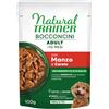 Trainer dog wet small&toy bocconcini manzo 100 g