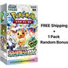 Pokemon Terastal Festival ex High Class Pack Booster Box coreano spedizione g...