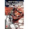PANINI SPA L'attacco dei giganti (Vol. 1)