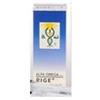 Fitomega Rige 5 Gocce 50 Ml ml orali