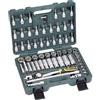 Mannesmann - M 2045-SL - Set chiavi a tubo 3/8, 61 pz.