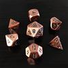 BESCON DICE Bescon Heavy Duty Old Bronze Solid Metal Dice Set, Ancient Metallic Polyhedral D&D RPG Game Dice 7pcs Set