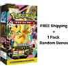 Pokemon Mega Dream High Class Pack Korean Ver autentico sigillato spedizione ...