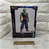BANPRESTO Dragon Ball Super Hero Piccolo DXF Figure Banpresto New JP