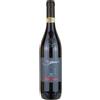 Mastroberardino Stilèma 2017 Taurasi Aglianico DOCG Riserva
