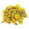 Antica Farmacia Orlandi Fiori Di Fico D'india In Taglio Tisana