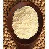 Antica Farmacia Orlandi Soia Gialla Farina 100 Gr