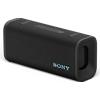 Sony Serie ULT Power Sound| Speaker portatile wireless ULT FIELD 3