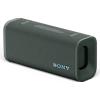 Sony Serie ULT Power Sound| Speaker portatile wireless ULT FIELD 3
