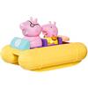 Toomies TOMY Toomies Peppa Pig Pull and Go Pedalo, Baby Bath Toys, Kids Bath Toys for Water Play, Fun Bath Accessories for Babies & Toddlers, Suitable for 18 Months, 2, 3 & 4 Year Olds