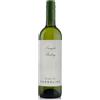 Massolino Riesling Langhe DOC Tappo Vite 2024 - Massolino