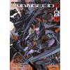 PANINI SPA Neon genesis evangelion. Collector's edition (Vol. 4)