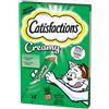 Catisfactions Creamy Erba Gatta 4x10g - Snack Cremosi Gatti