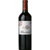 Viña Almaviva Almaviva 2023 - Vina Almaviva