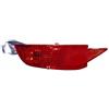 PROPOSTEONLINE Fanale Retronebbia realizzato per Ford FIESTA dal 2013 al 2017 lato Sinistro con Catadiottro 1552729