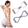 CERCTLA 2 Pcs Fasce Elastiche in Lattice a Forma di 8, Fascia Elastica Yoga, Fitness Tirare la Corda Nuova Espansione, Forma del Corpo Ed Espansione del Seno.