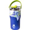 Bialetti Tumbler Termico in Metallo MICO, Milano Cortina 26, Bottiglia Isotermica con Cannuccia Retrattile e Manico inclusi nel tappo, Ideale per Sport e Outdoor, Mantiene Caldo/Freddo, Verde