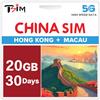 TSIM SIM Cina 30 Giorni 20GB | Copertura Hong Kong e Macao | Dati ad Alta Velocità 5G/4G | Hotspot Supportato | Piano Ricaricabile | Attivazione Automatica | Nessun Numero di Telefono | Assistenza 24×6