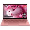 Molegar Notebook 2026 QWERTY, Display IPS FHD 15,6, 8 GB di RAM 256 GB SSD, Processore Celeron N5100, WiFi5, BT5.0, USB 3.0, Tastiera retroilluminata, Lettore di impronte digitali per l'ufficio aziendale a