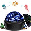 Swhily Proiettore di luce notturna per bambini, proiettore a onde stellari e oceaniche, lampada rotante per camera da letto dei bambini (nero)