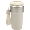 UOCAI Termos Caffè 500ml, Tazza Termica da Viaggio per Caffè con Beccuccio Diretto e Cannuccia, Thermos in Acciaio Inox, Doppio Tazza Termica, Beige