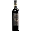 San Polo | Toscana Brunello di Montalcino Vignavecchia DOCG 2021 (BIO) 0,75 l