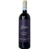 Agostino Pavia Monferrato nebbiolo gusten doc