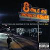 GRUPPO MUSICALE UNIVERSALE Colonna sonora V/A '8 Mile' 2LP, Interscope, Hip Hop [Vinile]