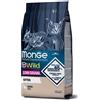 MONGE & C. SpA MONGE LOW GRAIN KITT GOOSE OCA